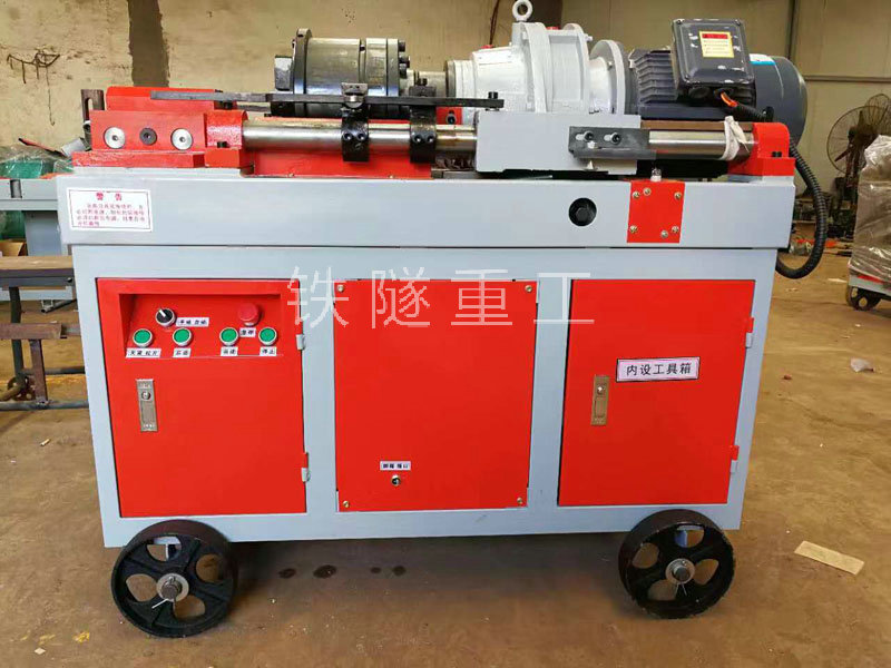 气动钢筋滚丝机.jpg
