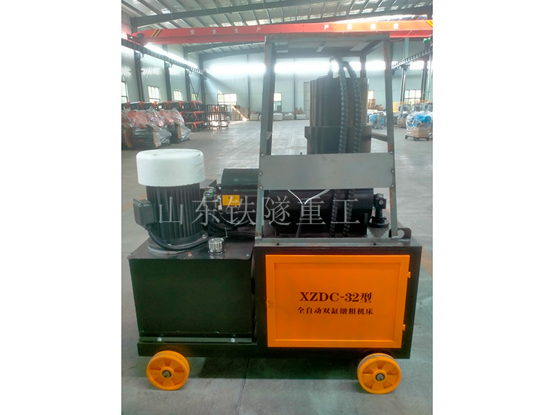 微信图片_20250524084203.jpg