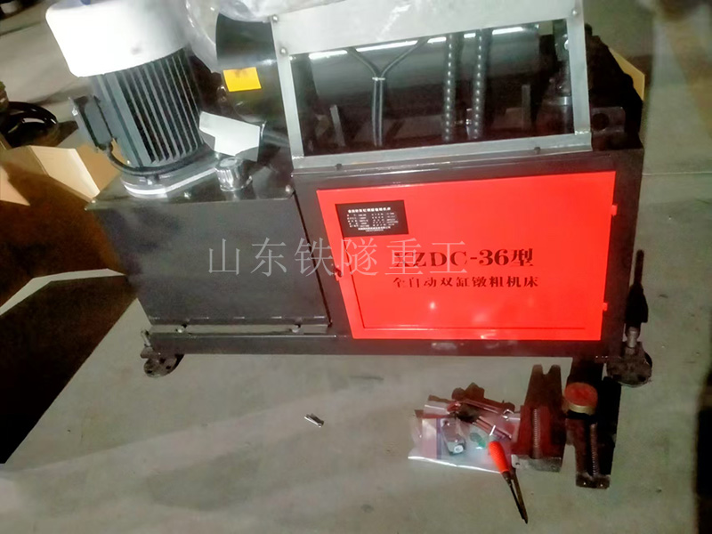 微信图片_20250524083835.jpg