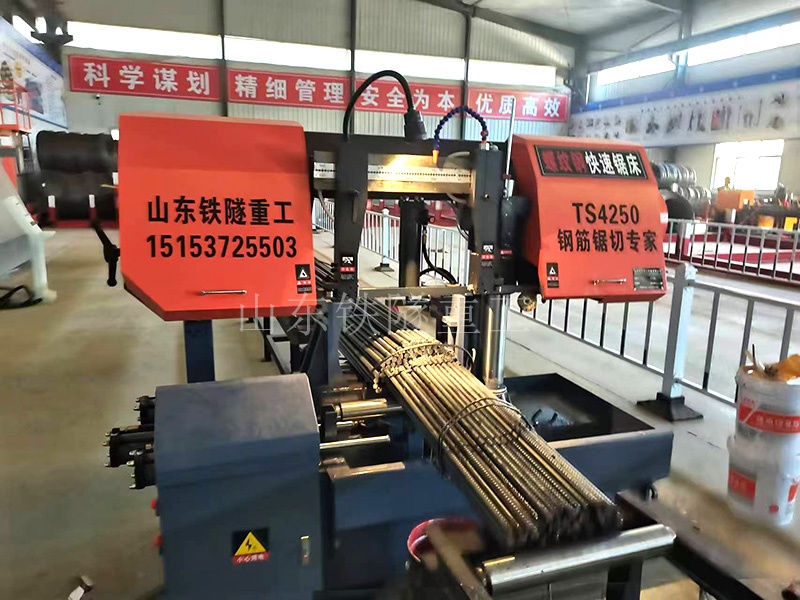 微信图片_20250524083905.jpg